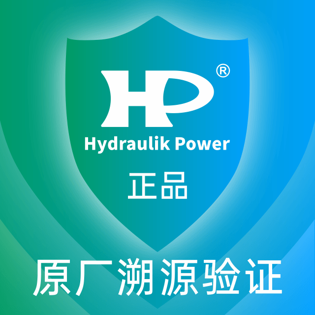 涌镇液压机械（上海）有限公司