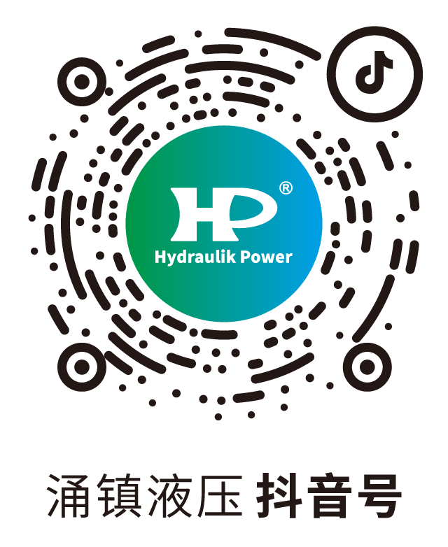 涌镇液压抖音号